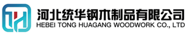 安阳看守所拘留所监室床,监狱床监舍床,监狱犯人高低床,戒毒所约束床具,监区罪犯单人铁床,看守所审讯椅生产厂家-安阳